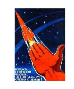 poster-sovietique spatial